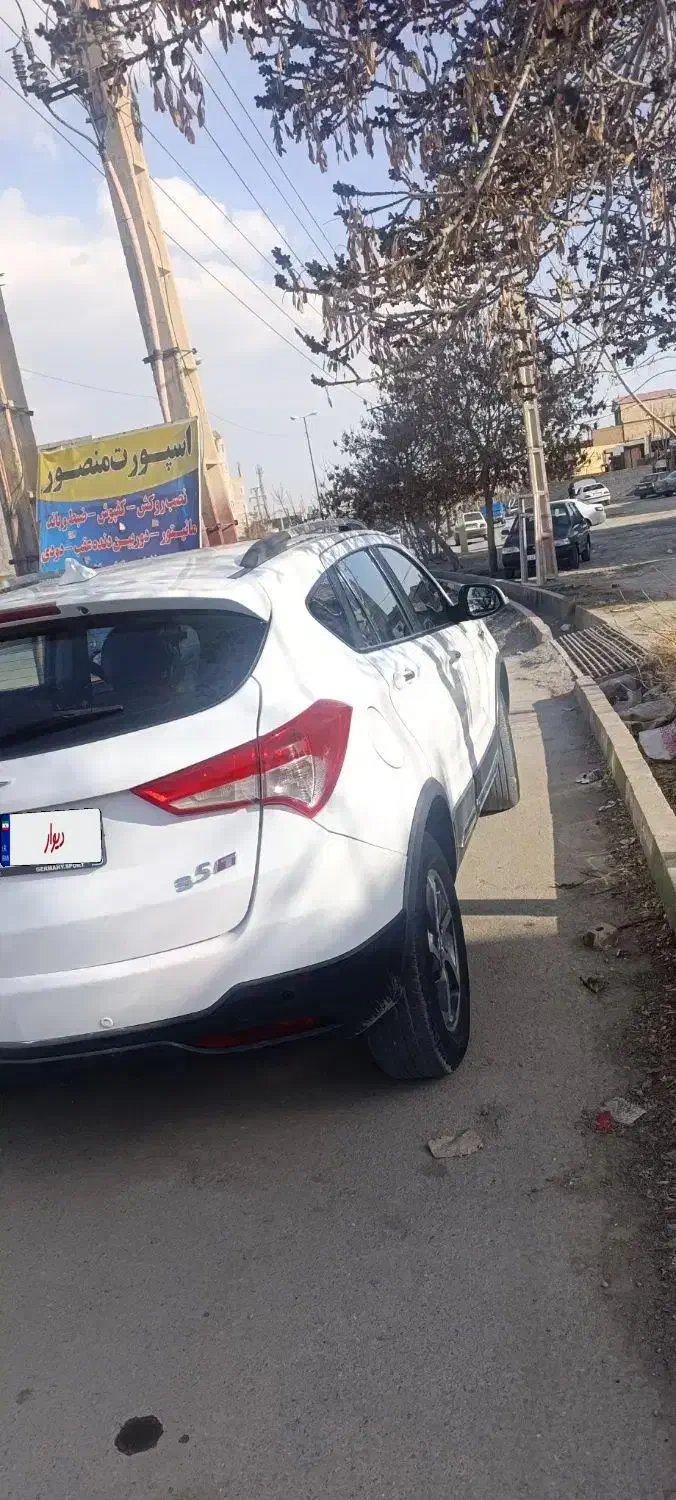 هایما s5 مدل ۹۷|خودرو سواری و وانت|ارومیه, |دیوار