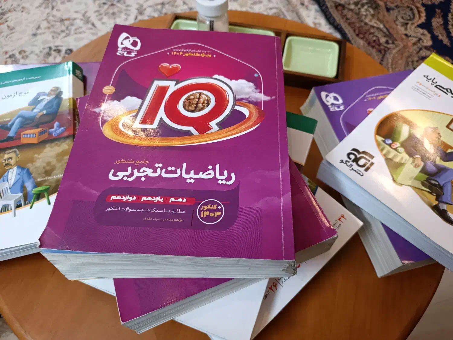 مجموعه کتاب های کنکور نو زیر قیمت|کتاب و مجله آموزشی|آمل, |دیوار