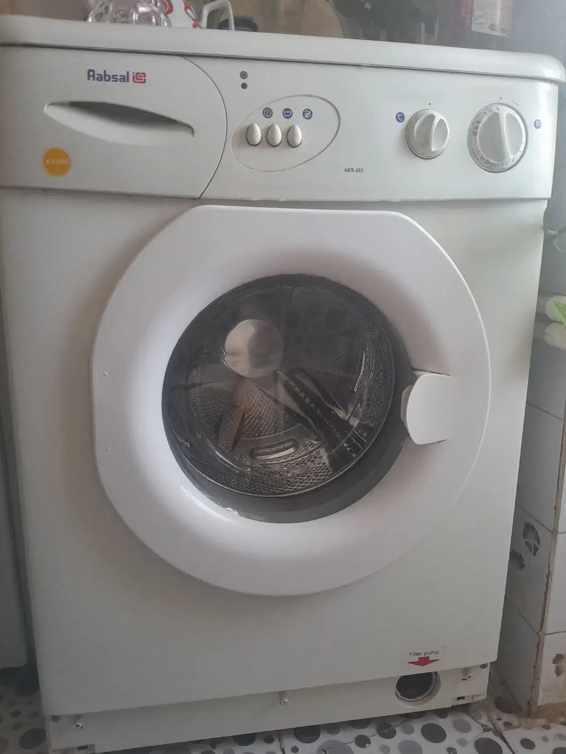 لباسشویی آبسل|ماشین لباسشویی و خشککن لباس|سنندج, |دیوار