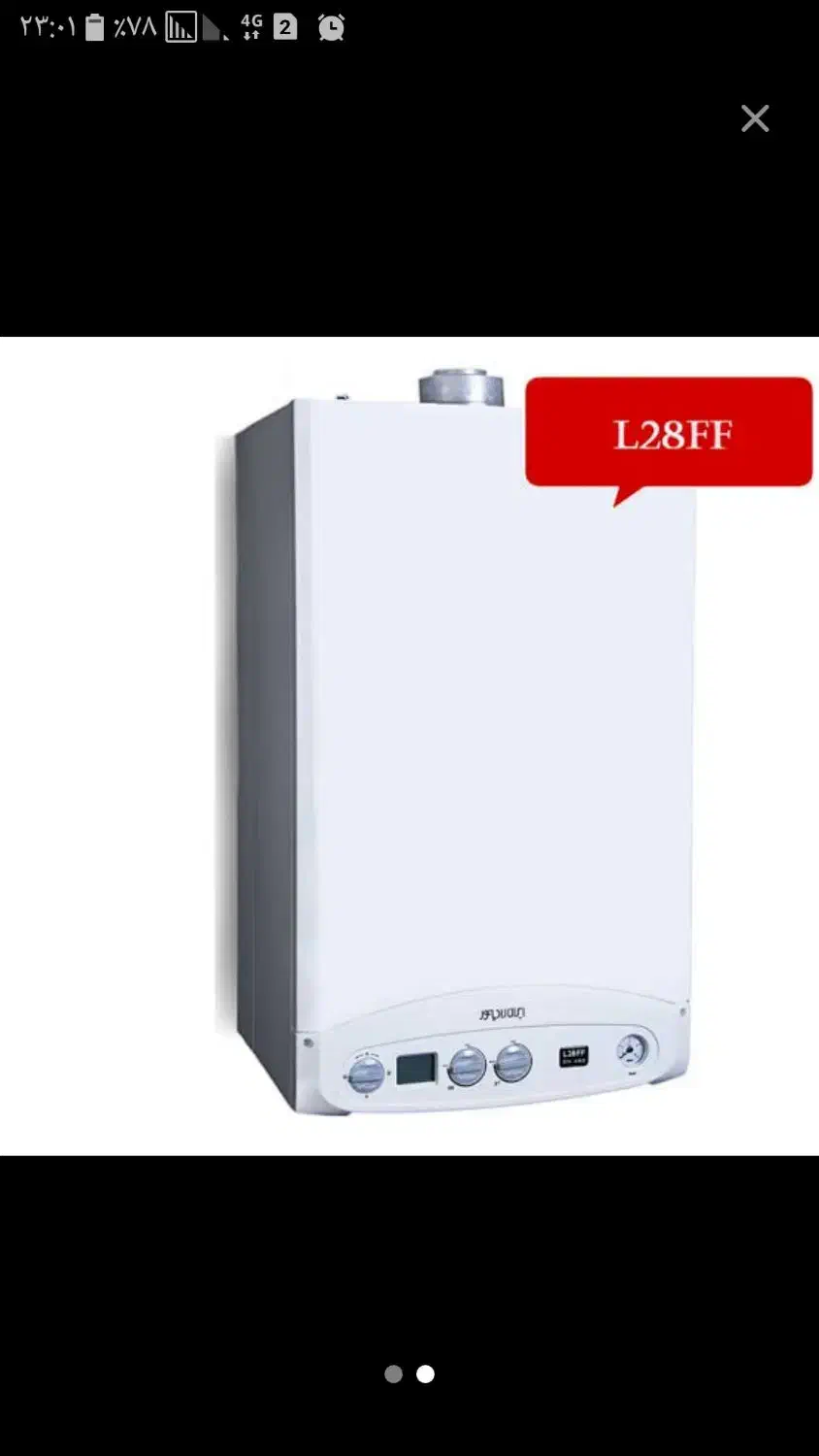 پکیج ایران رادیاتور ، بوتان ، لورج ۲۴،۲۸،۳۲|آبگرمکن، پکیج، شوفاژ|سقز, |دیوار