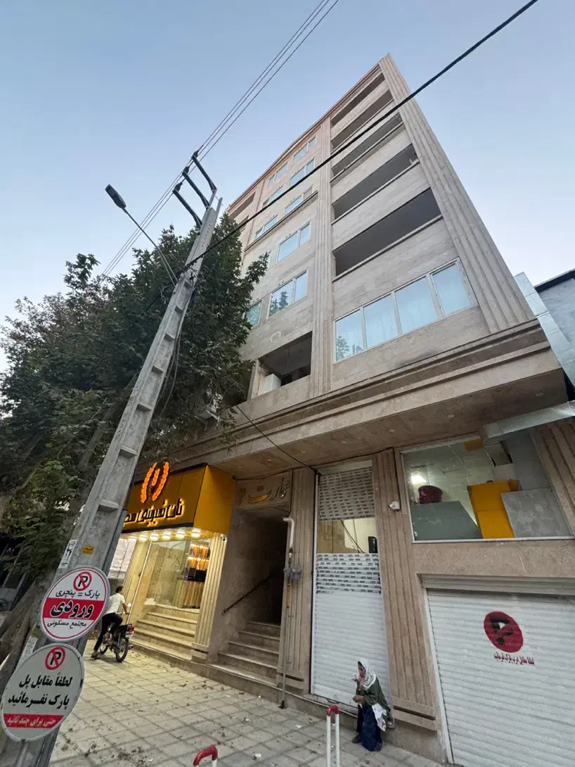 آپارتمان ۱۵۰ متری بر اصلی بلوار امام|فروش آپارتمان|ایلام, |دیوار