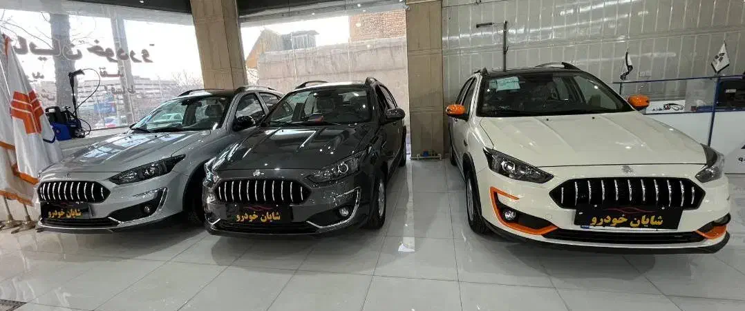 اطلس G و GL / سفید و خاکستری و نقره ای و مشکی|خودرو سواری و وانت|کرج, مهرویلا جنوبی|دیوار