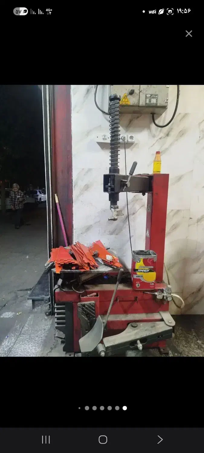 لوازم تعویض روغنی|فروشگاه و مغازه|اسلامشهر, مظفریه|دیوار