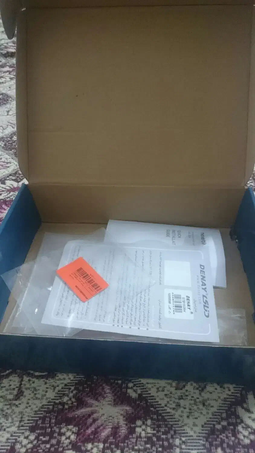 مودم نتربیت NSL 224 VDSLقیمت مناسب|مودم و تجهیزات شبکه|کرج, کلاک نو|دیوار