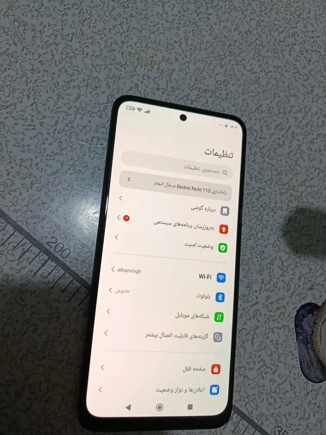 گوشی نوت 11s|موبایل|اهواز, کارون|دیوار