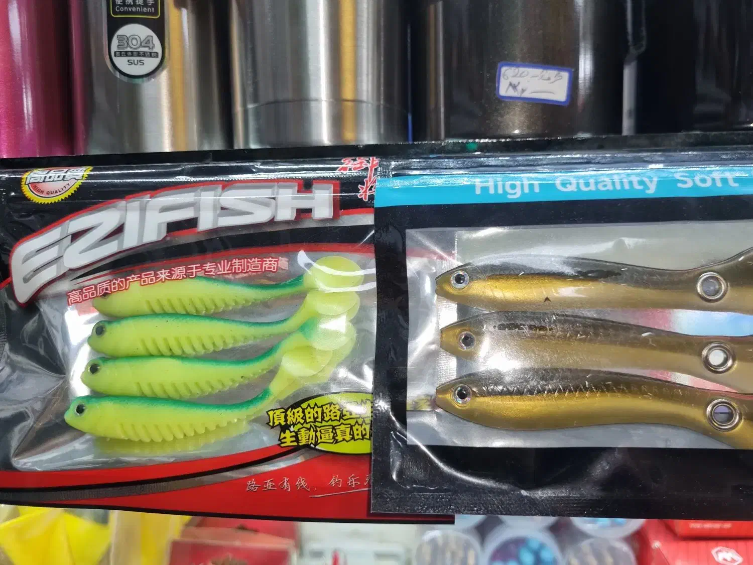 تجهیزات صید و ماهیگیری|ماهیگیری|اراک, |دیوار