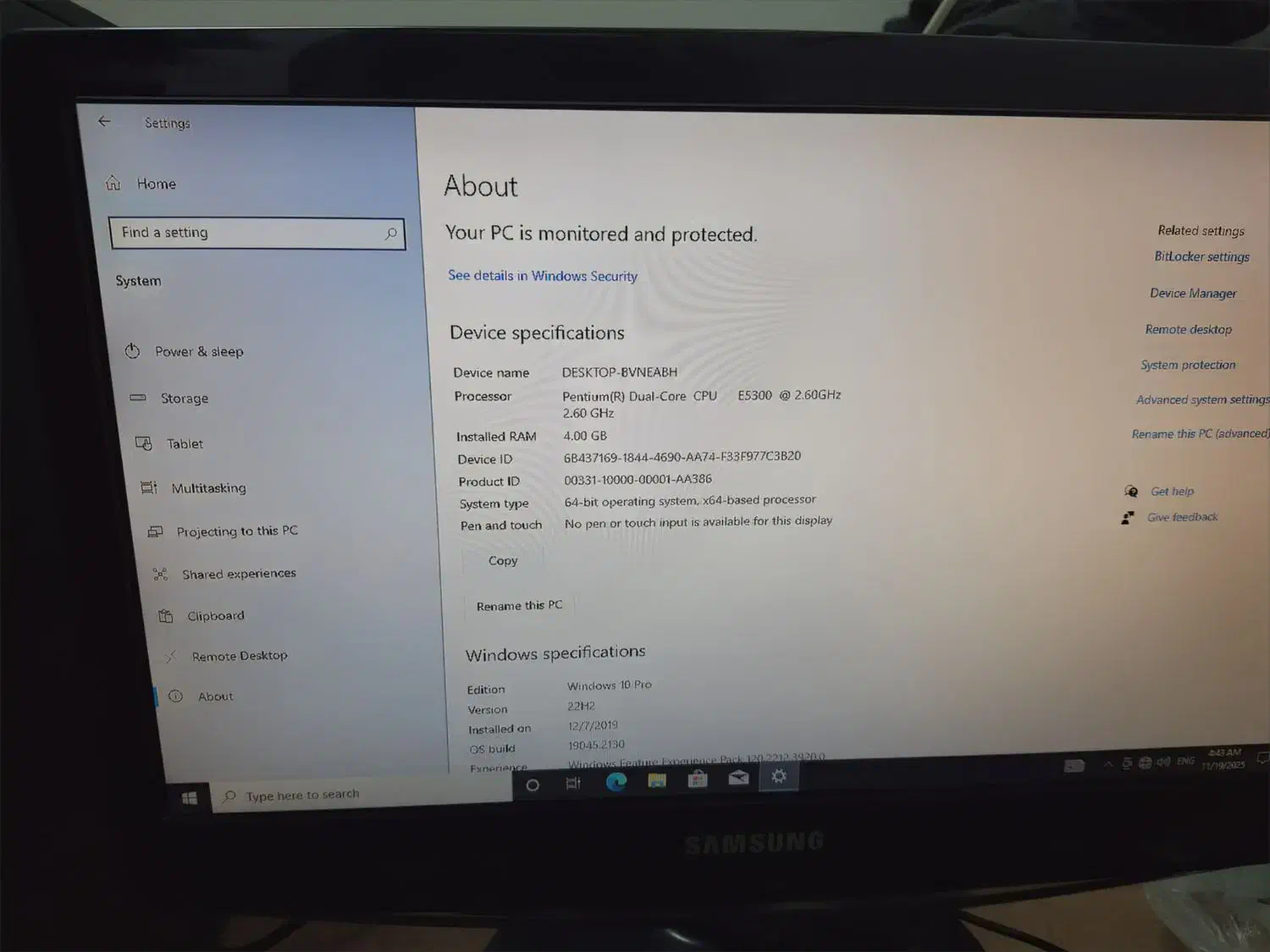 کامپیوتر|رایانه رومیزی|ساوه, |دیوار