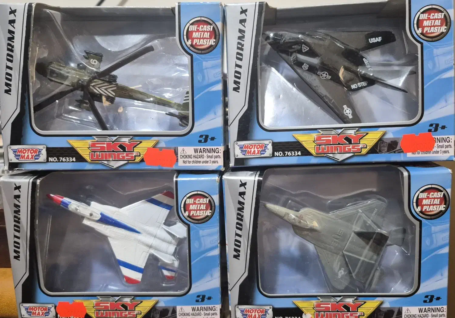 فروش دیسک و اکشن فیگور|کنسول، بازی ویدئویی و آنلاین|کرمان, |دیوار