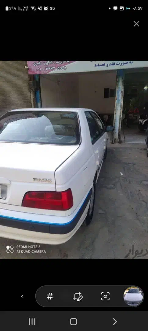 پآرس مدل 95 عالی|خودرو سواری و وانت|آستارا, |دیوار