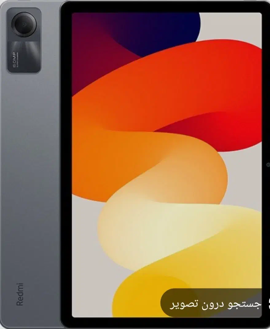 تبلت شیامی redmi pad se|تبلت|مشهد, سجاد شهر|دیوار