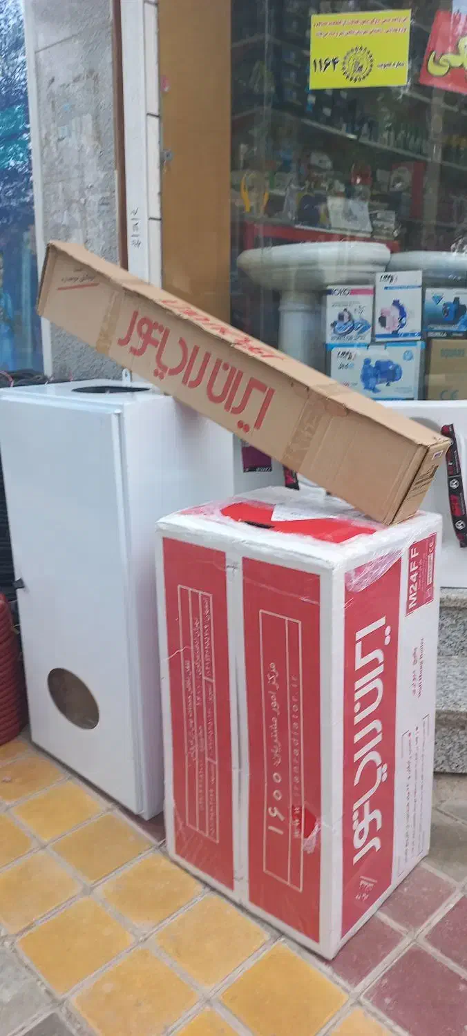 پکیج ورادیاتور ،ابگرمکن‌،بخاری|مصالح و تجهیزات ساختمان|شاهین‌شهر, گرگاب|دیوار