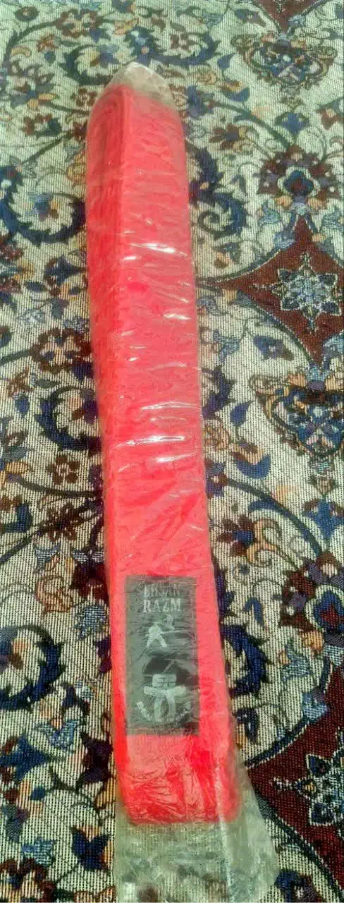 ورزشی|تجهیزات ورزشی|قم, هنرستان|دیوار