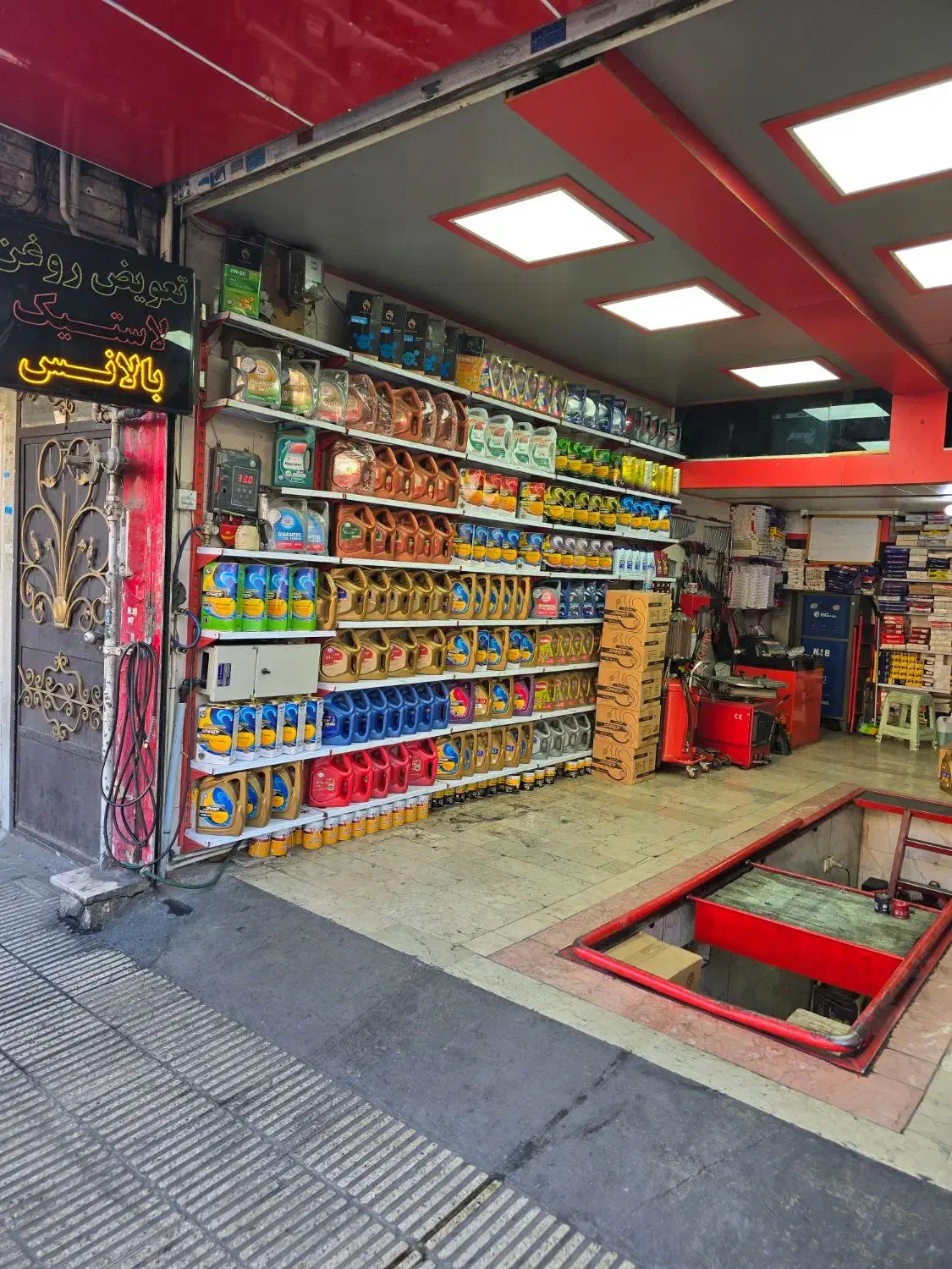 کارگر ماهر تعویض روغنی تعویض روغن|استخدام صنعتی، فنی، مهندسی|تهران, ائمه اطهار|دیوار