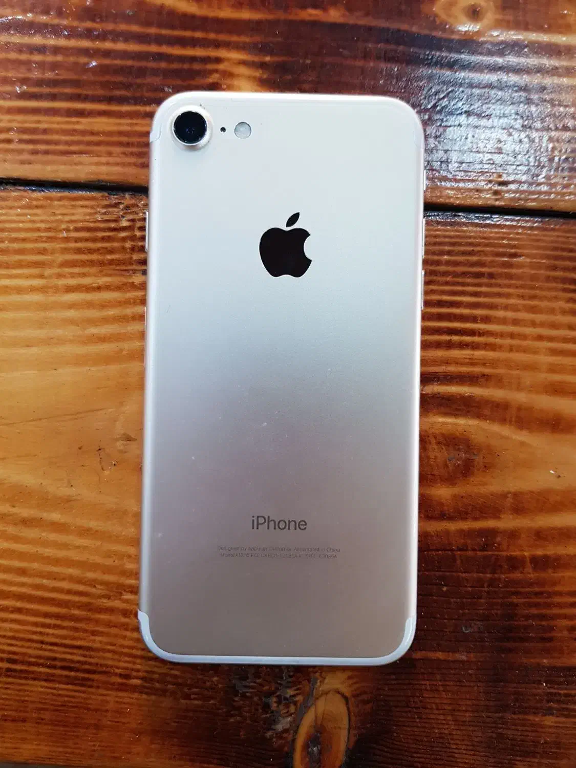 iphone 7|موبایل|دزفول, |دیوار