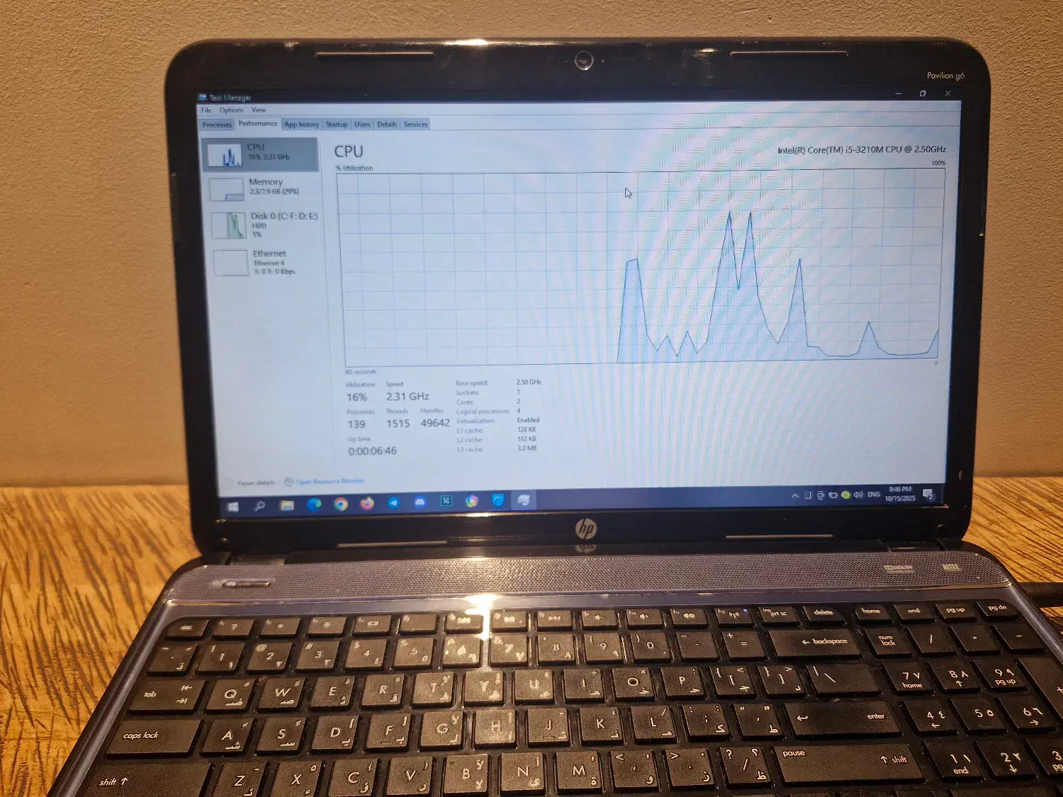 لپ تاپ Hp Pavilion G6|رایانه همراه|تهران, اراضی عباس آباد|دیوار