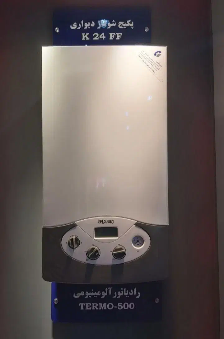 خریدار پکیج آکبند و کارکرده بالاترین قیمت روز|آبگرمکن، پکیج، شوفاژ|سهند, |دیوار