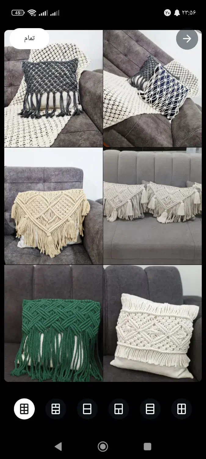 دنیای هنر|صنایع دستی و سایر لوازم تزئینی|رامیان, |دیوار