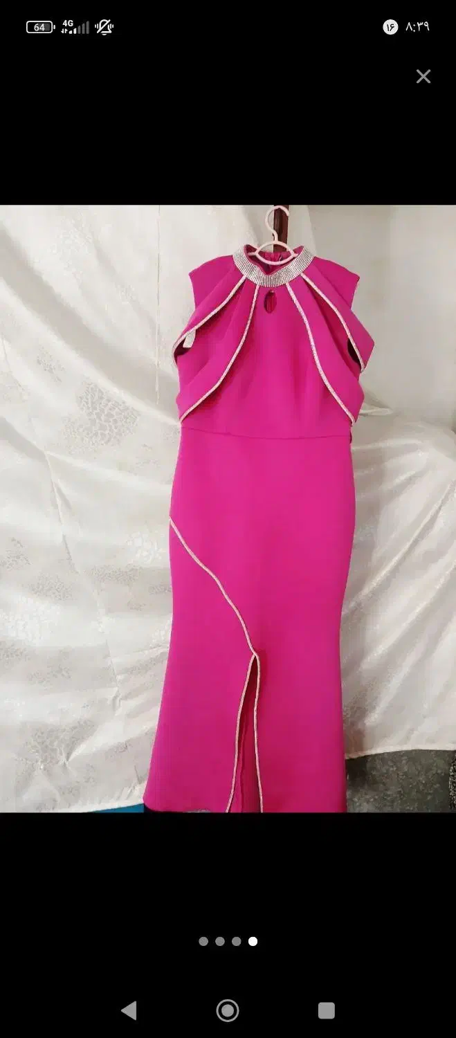 لباس مجلسی|لباس|نوشهر, |دیوار