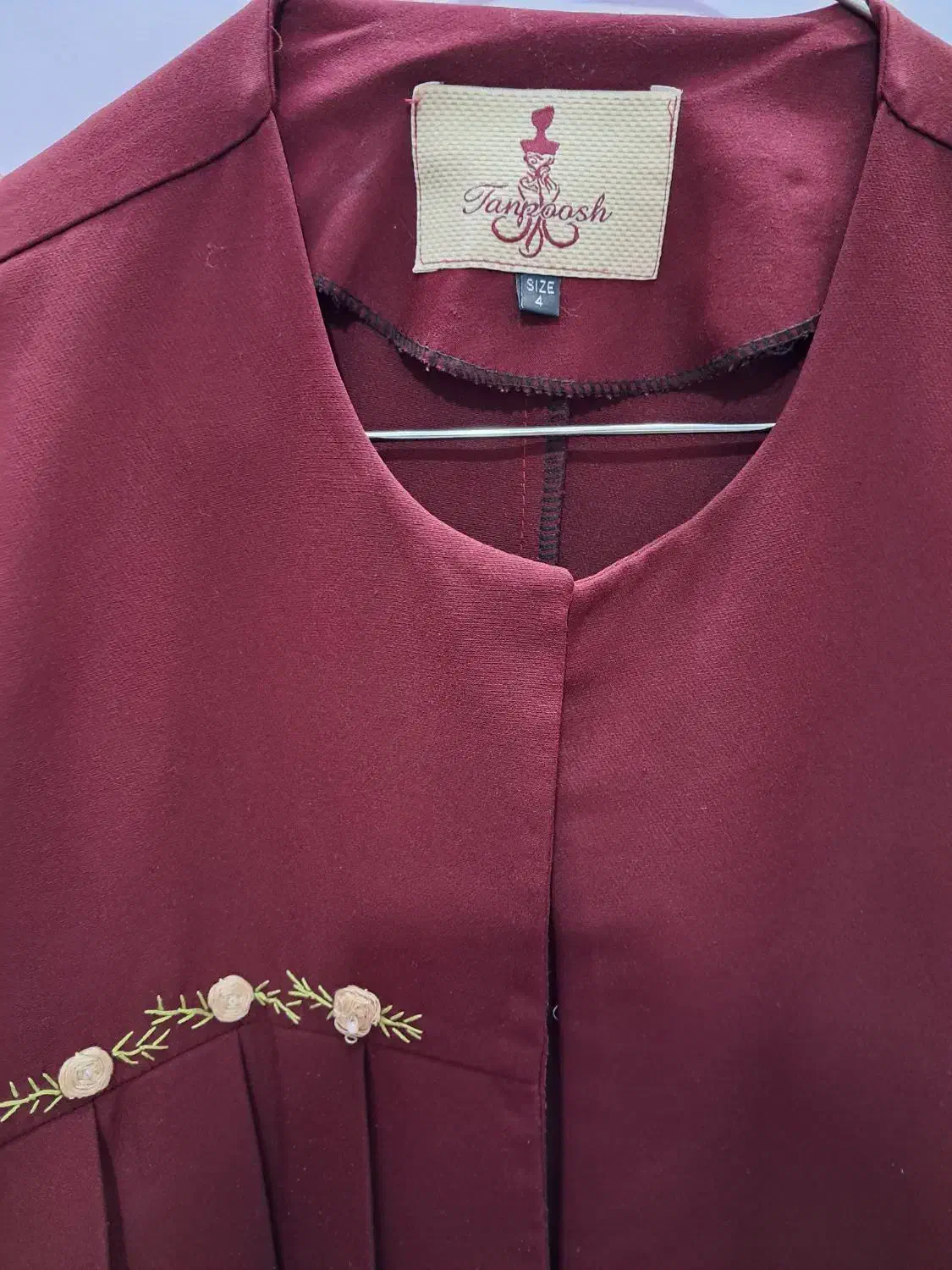 مانتو|لباس|بروجرد, |دیوار