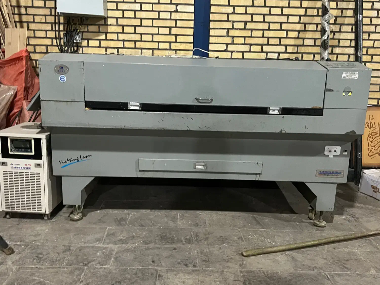 لیزر برش یومینگ ( بهترین کمپانی) درحد به قیمت ویژه|ماشینآلات صنعتی|قنوات, |دیوار