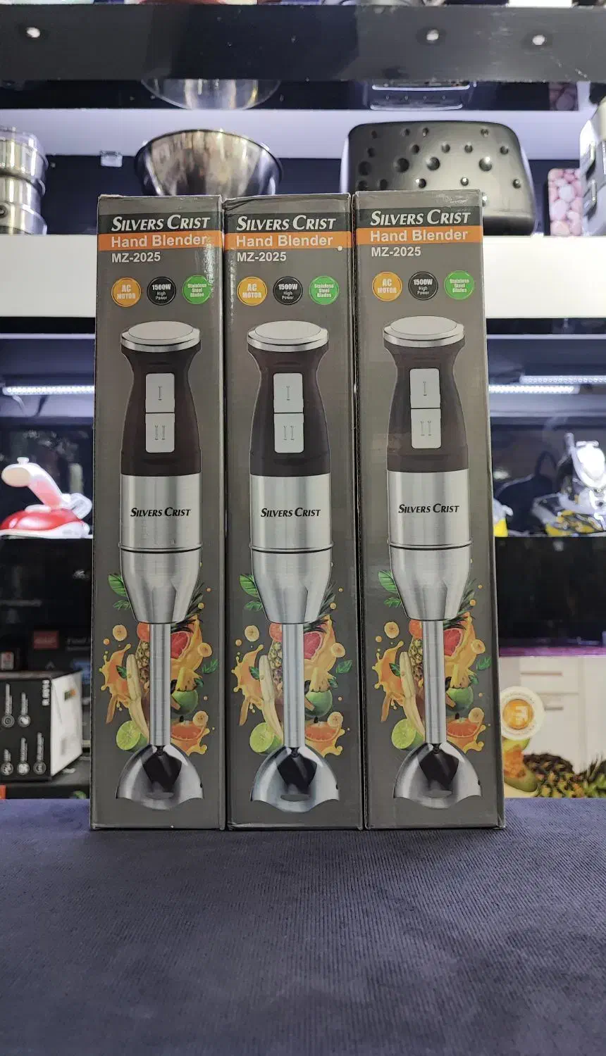 گوشکوب برقی مخلوط کن همزن سیلور کرست SILVER CRIST|خردکن، آسیاب، غذاساز|تبریز, |دیوار