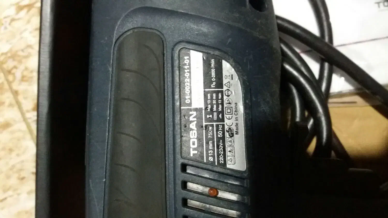 دریل برقی توسن|ابزارآلات|صومعه‌سرا, |دیوار