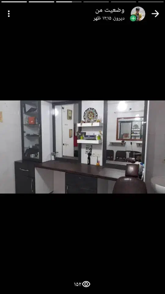 فروش دکور آرایشی کولر صندلی روشویی|آرایشگاه و سالنهای زیبایی|شیراز, شهرک مطهری|دیوار