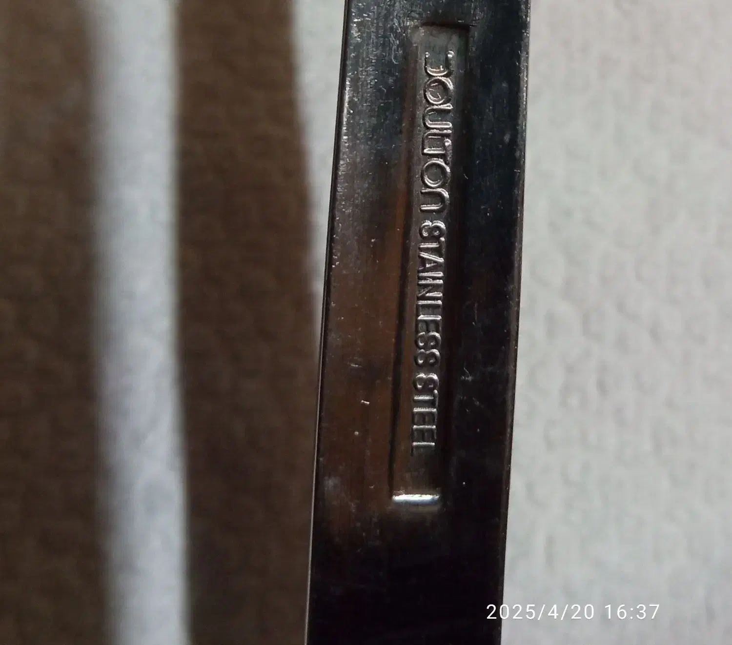 سرویس قاشق و چنگال هخامنشی|ظروف سرو و پذیرایی|فلاورجان, |دیوار