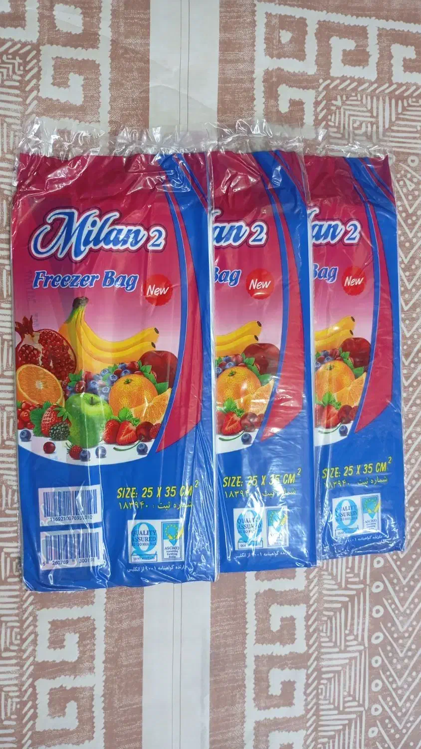 پخش گلچین|ظروف نگهدارنده، پلاستیکی، یک‌بارمصرف|بهارستان, |دیوار