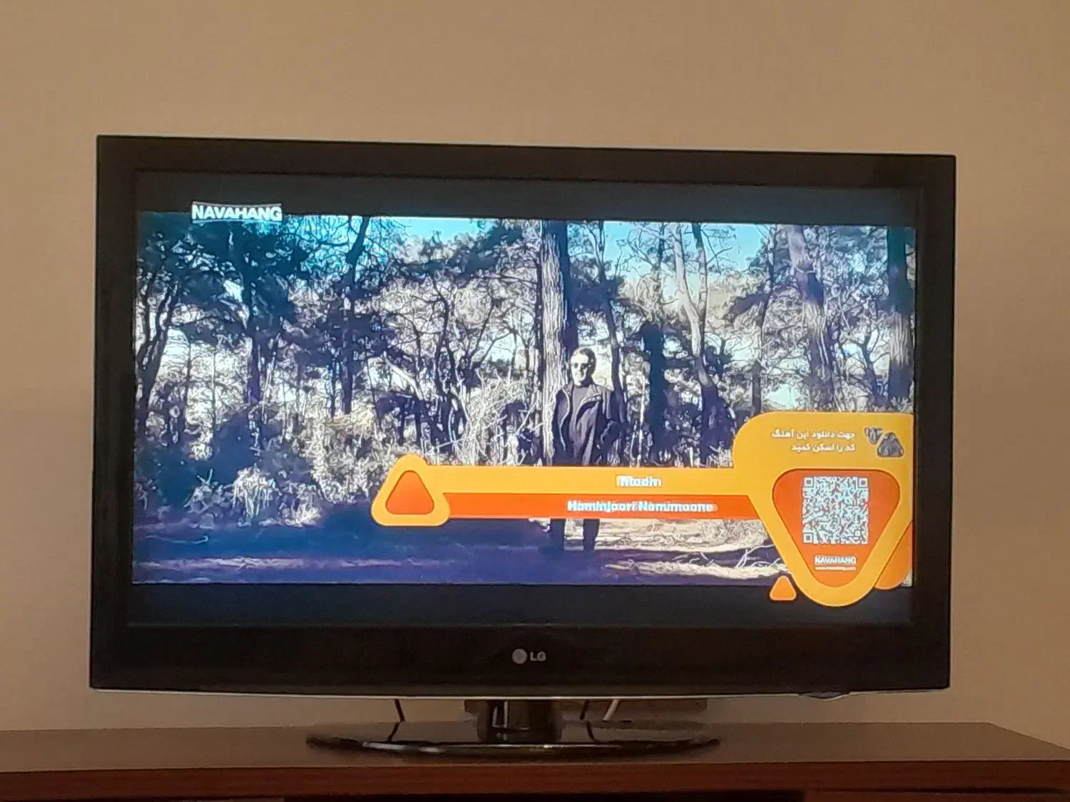 تلوزیزیون LG lcd ۴۰ اینچ|تلویزیون و پروژکتور|تهران, دربند|دیوار