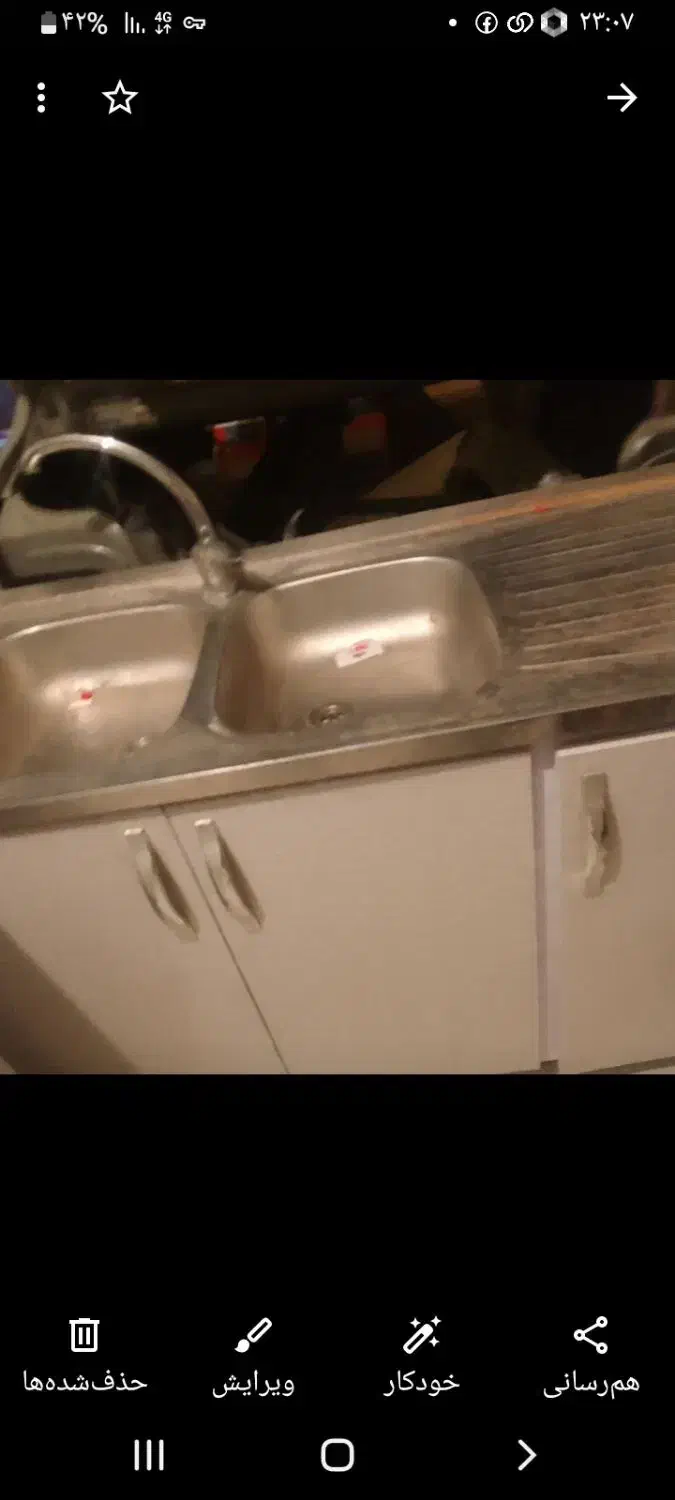 کابینت|آب‌چکان و نظم‌دهنده ظروف|بروجرد, |دیوار