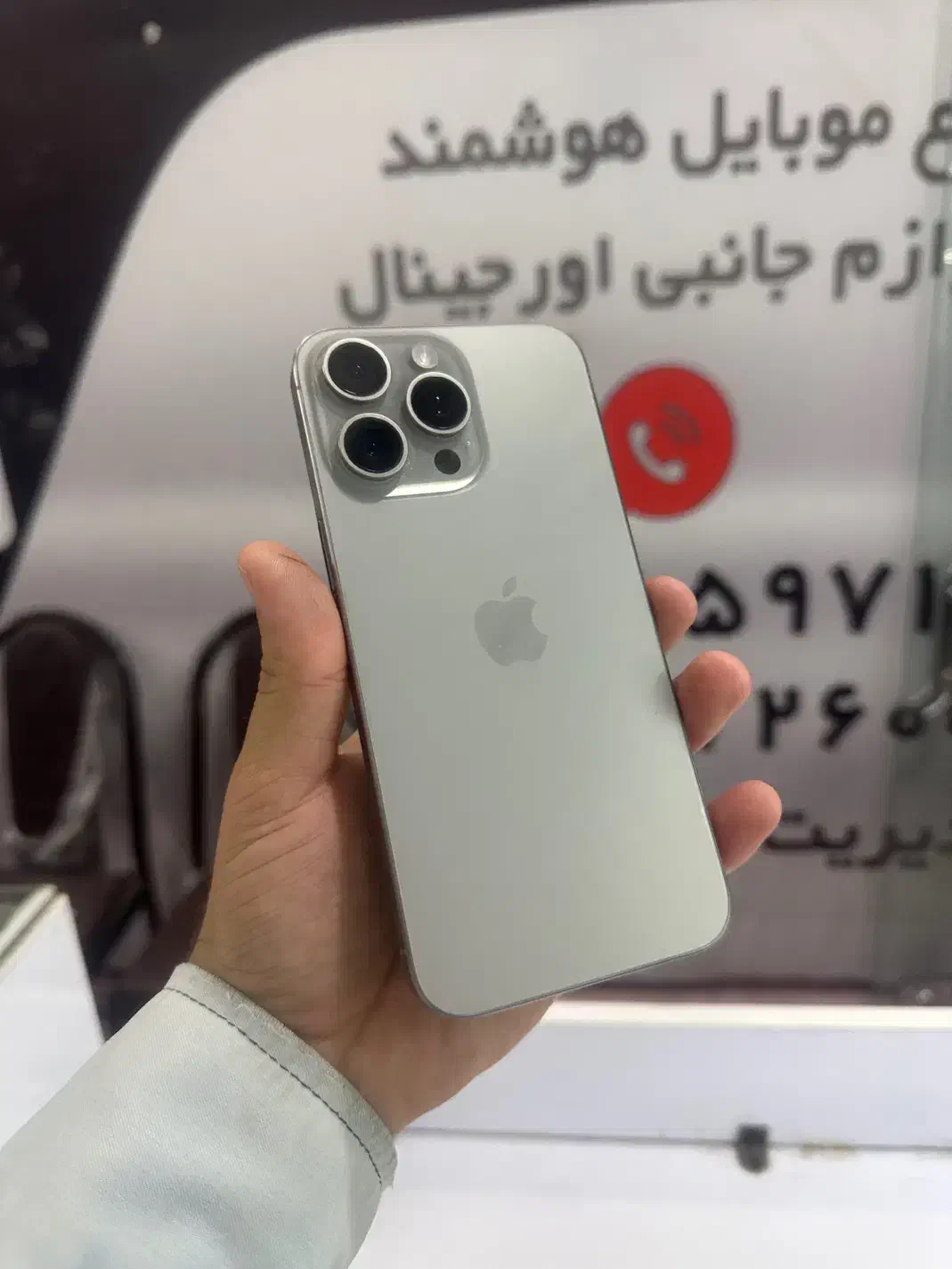 15 pro max 512Gb|موبایل|کرمانشاه, |دیوار