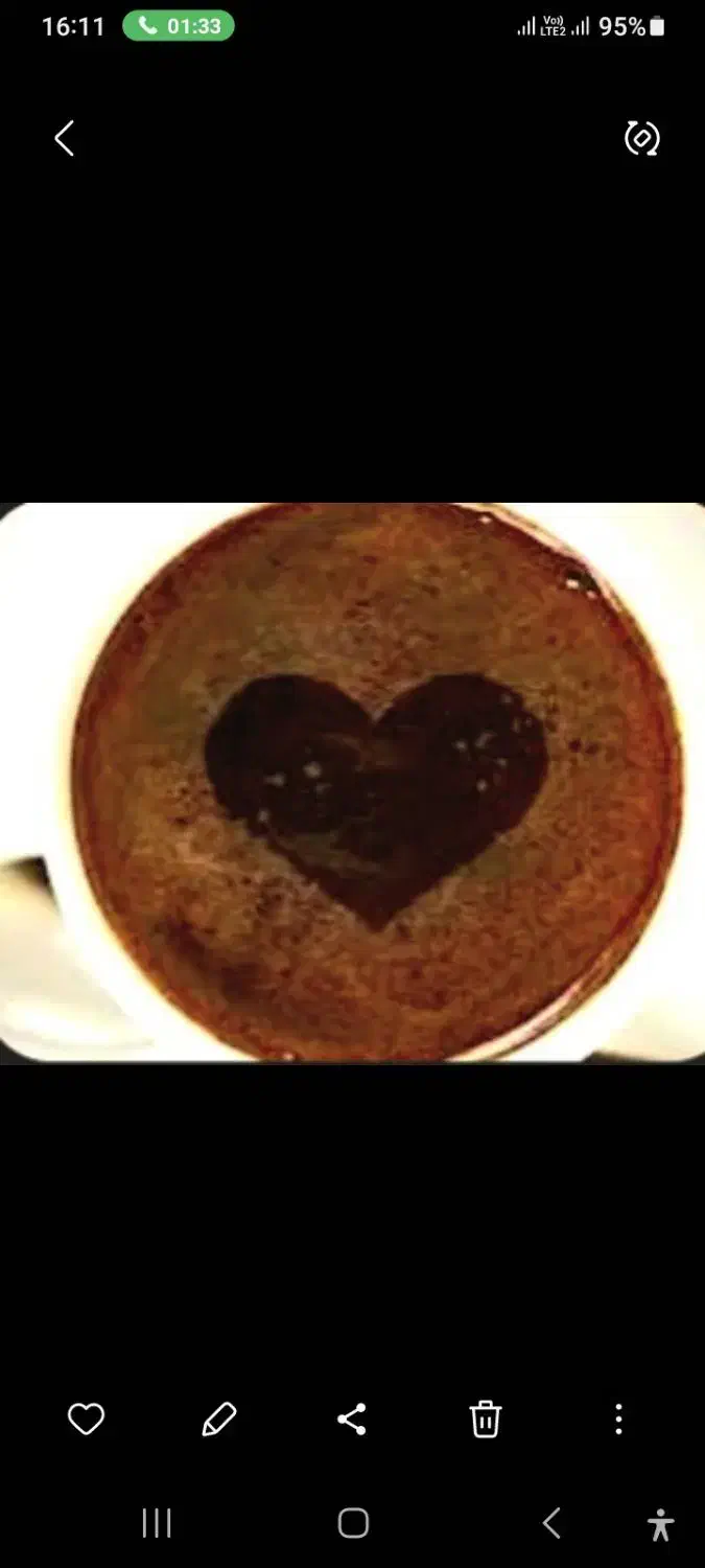 فال تخفیفی قهوه ترک|فعالیت داوطلبانه|چمستان, |دیوار