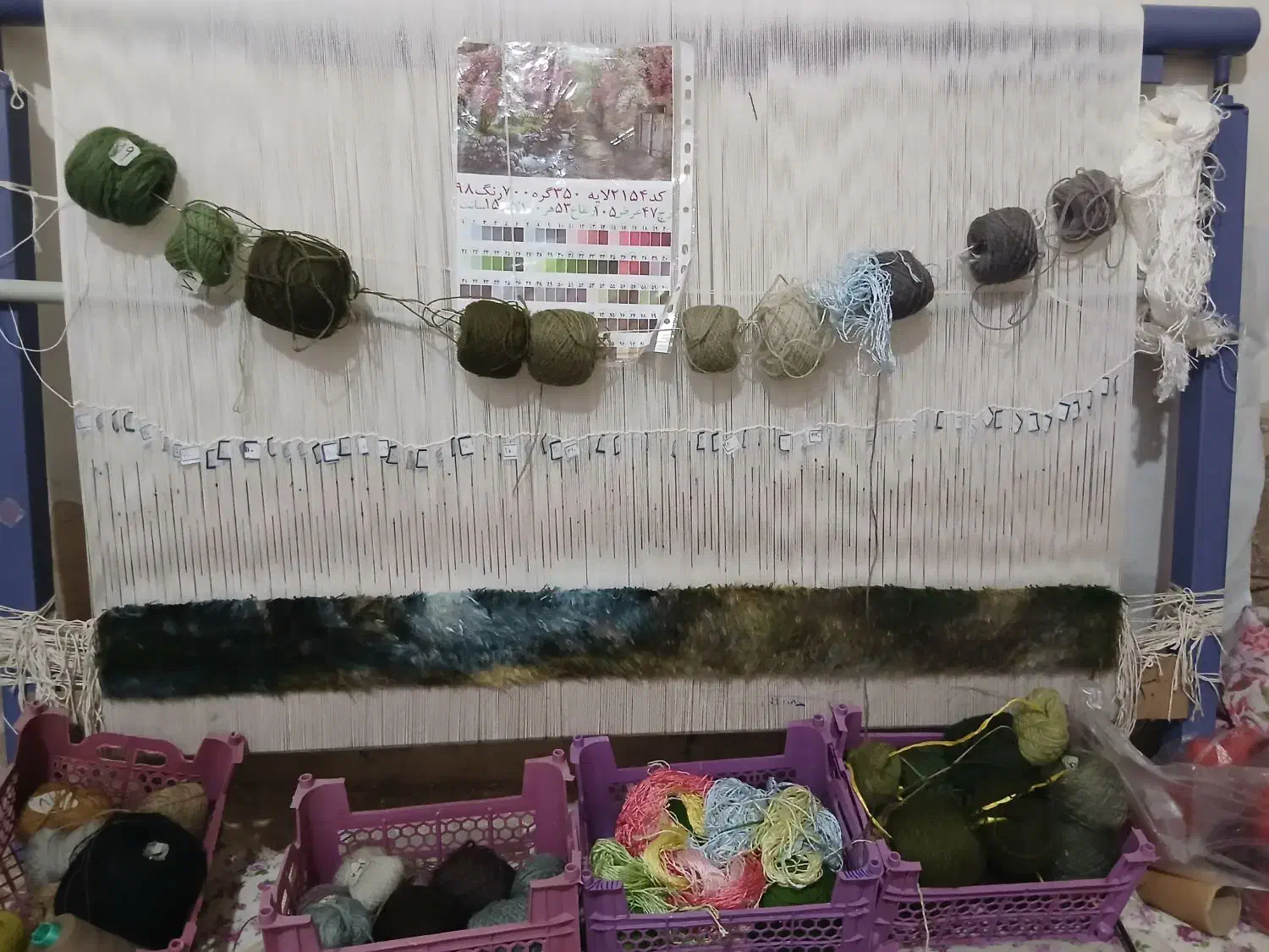 تابلوفرش نیمه کاره|تابلو فرش|فولادشهر, فولادشهر|دیوار