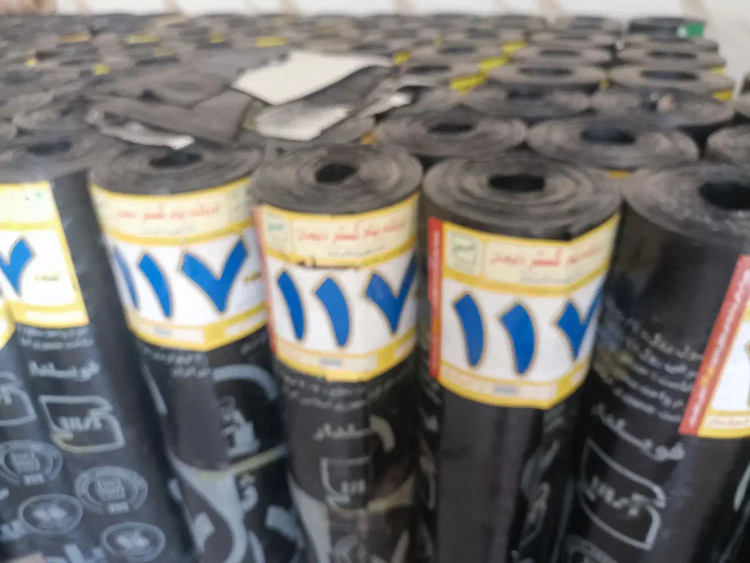 ایزوگام دلیجان ...|خدمات پیشه و مهارت|لردگان, |دیوار