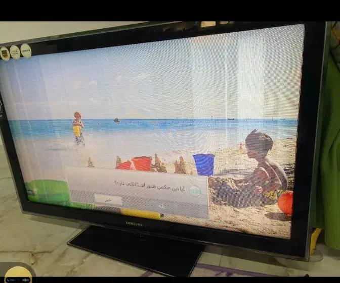 تلوزیون 46|تلویزیون و پروژکتور|بندرعباس, |دیوار