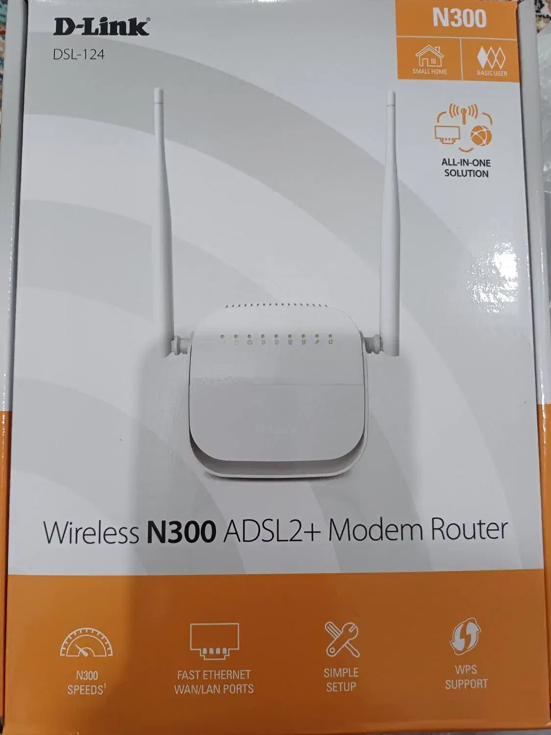 مودم|مودم و تجهیزات شبکه|ایلام, |دیوار