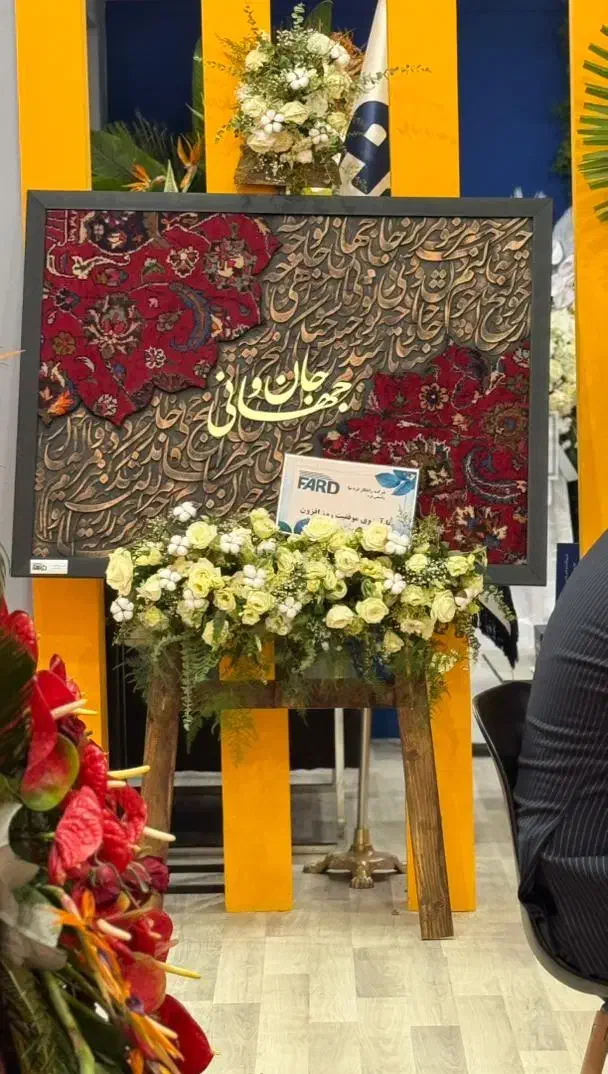 فروش سه پایه نقاشی دوشیار پایه تابلو مراسم باضخامت|لوازم التحریر|تهران, تهرانپارس شرقی|دیوار