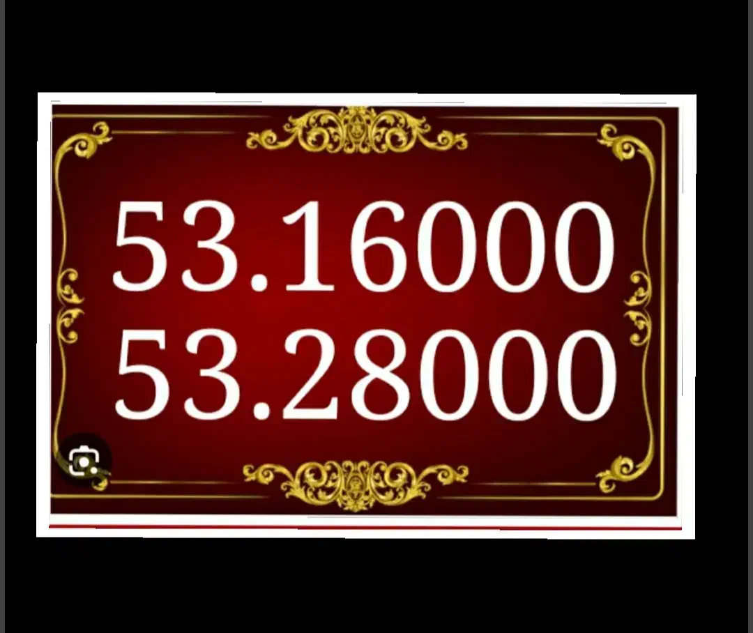 0914.531.6000 هزاری رند|سیم‌کارت|تبریز, |دیوار