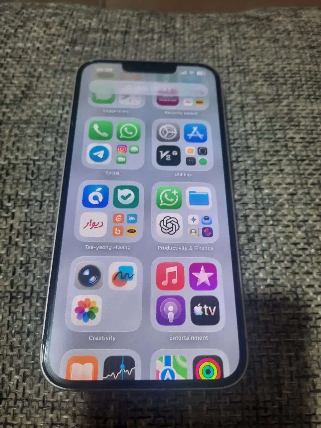 آیفن ۱۳ نرمال|موبایل|بندر ماهشهر, |دیوار