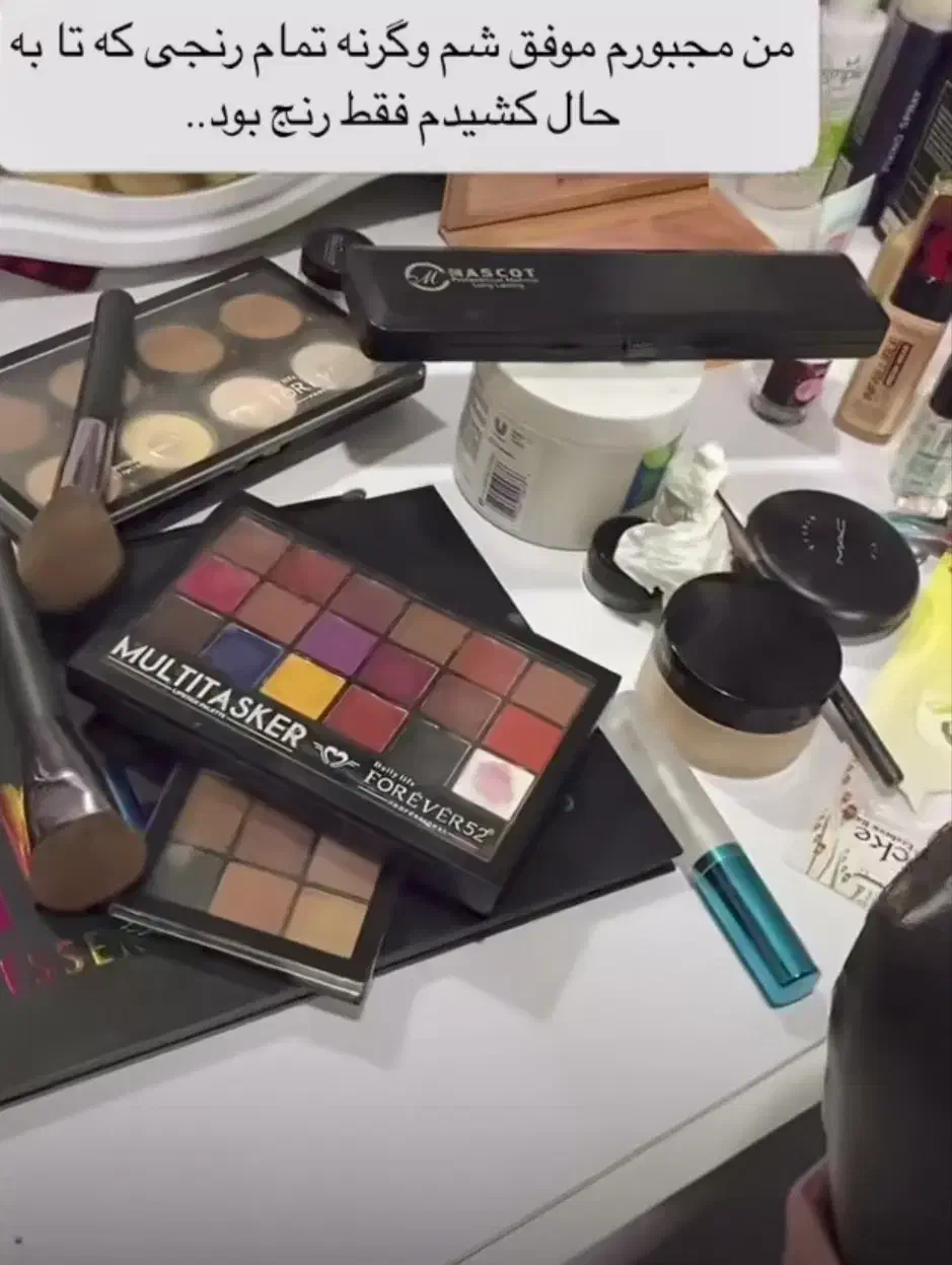 فراخوان همکاری در سالن زیبایی|استخدام درمانی، زیبایی، بهداشتی|هشتگرد, فاز ۱ مهستان|دیوار