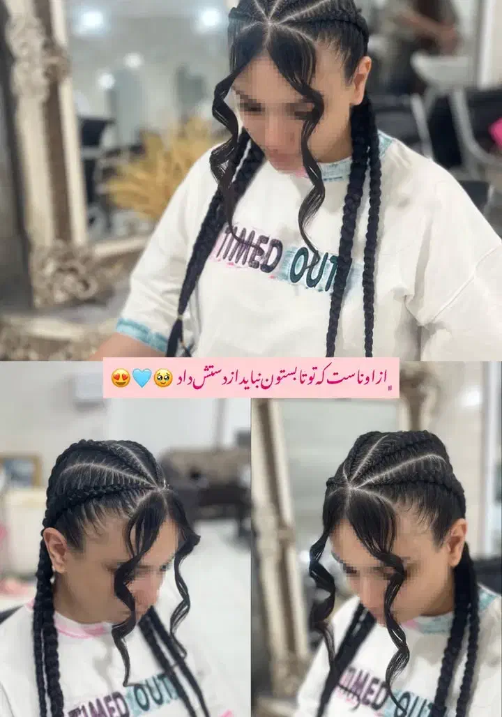 اکستنشن مژه و بافت و اکستنشن مو|خدمات آرایشگری و زیبایی|گرگان, |دیوار