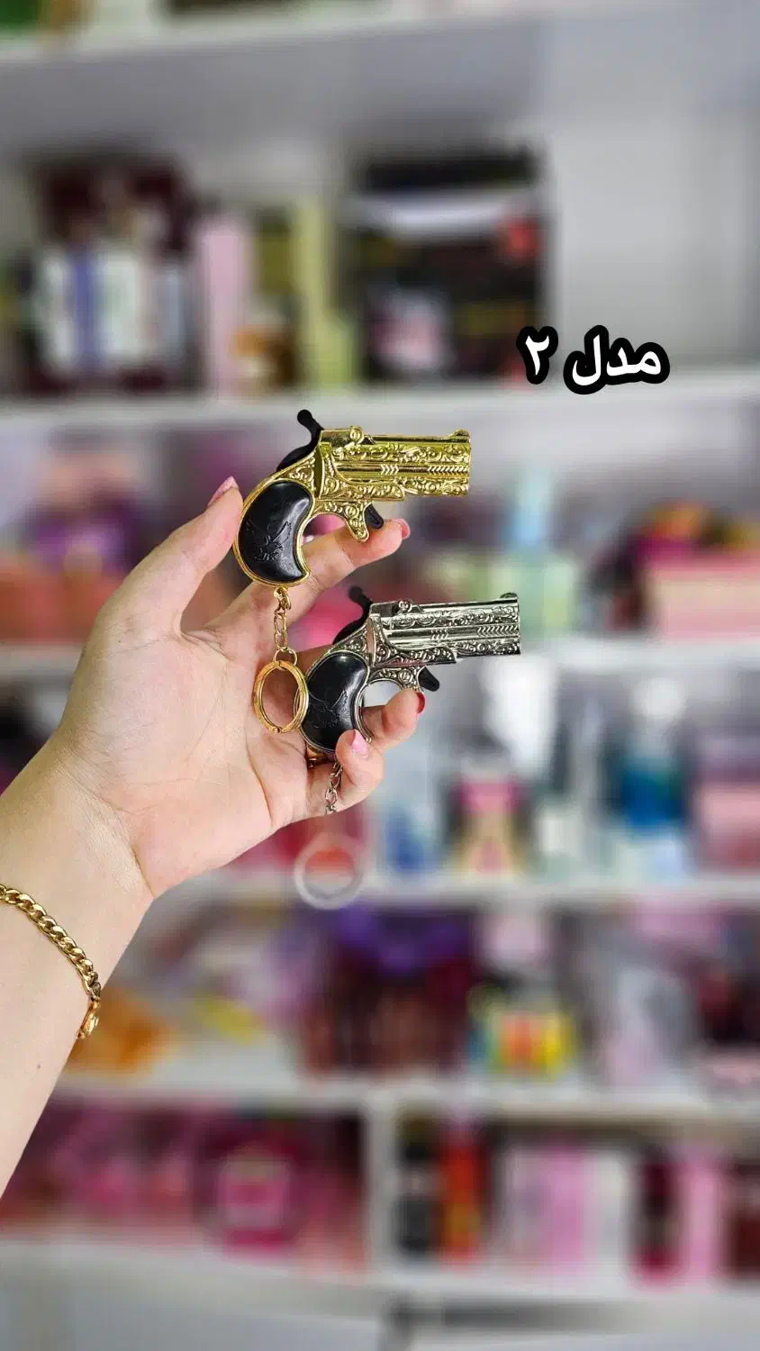 جاسوییچی|زیورآلات و اکسسوری|رشت, کوی جام جم|دیوار