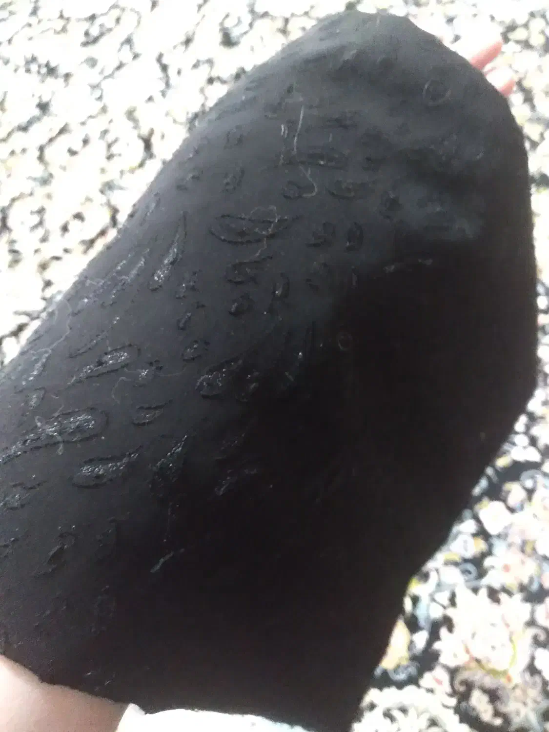 چادر مشکی|لباس|شاهین دژ, |دیوار