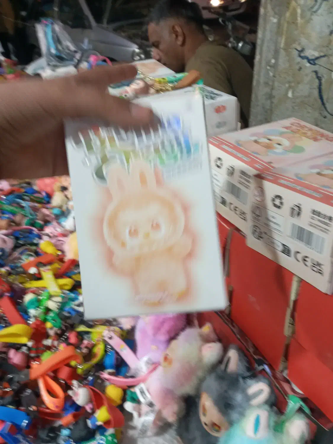 لبوبو|اسباب‌‌بازی|بهبهان, |دیوار