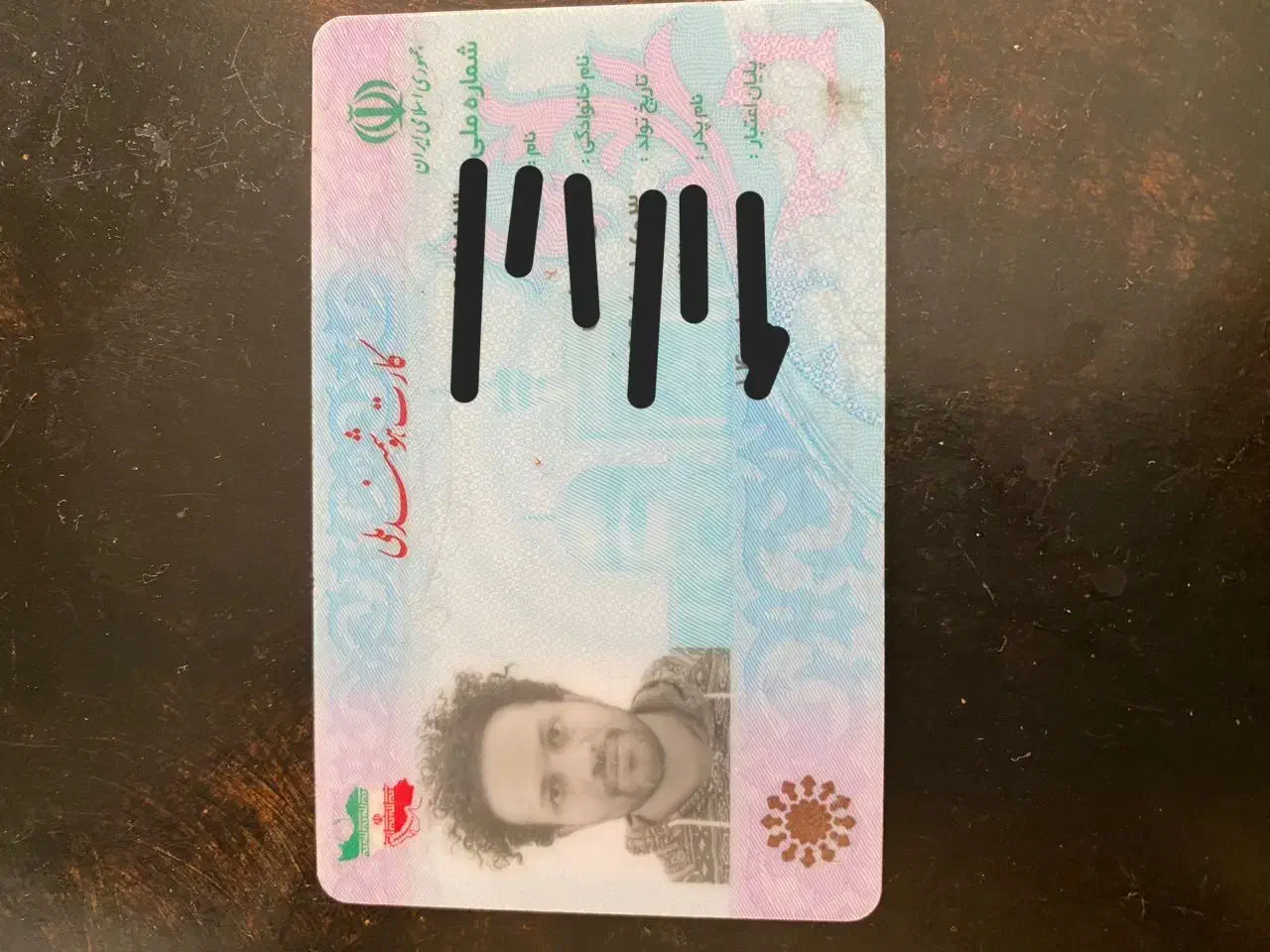 گمشده|اشیا|تهران, نارمک|دیوار