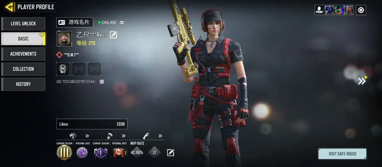 فروش اکانت خیلی خوب و اتچمنت بی پی۵۰ خیلی واسه بتل|کنسول، بازی ویدئویی و آنلاین|تهران, باغ خزانه|دیوار