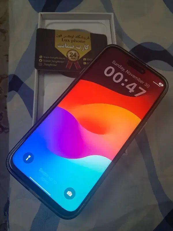 ایفون ۱۵پرومکس غیر اصل ویتنام|موبایل|رشت, خمیران زاهدان|دیوار