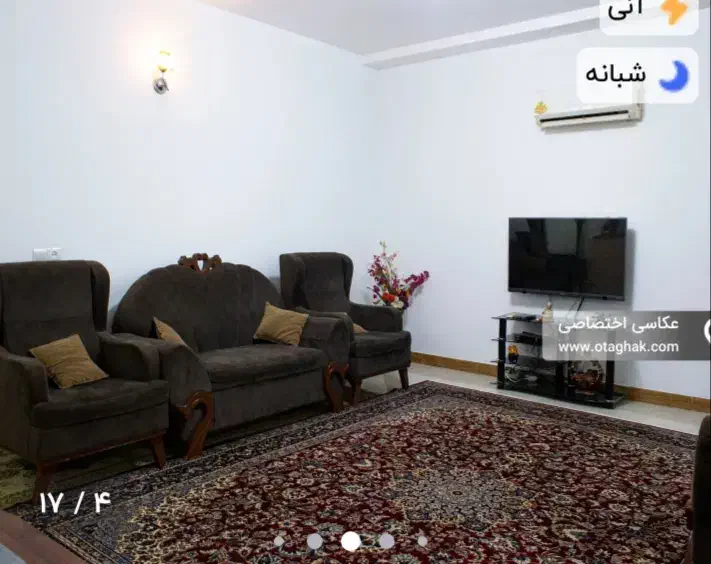 اجاره روزانه ویلا در رامسر|اجارهٔ کوتاه‌مدت ویلا و باغ|رامسر, |دیوار