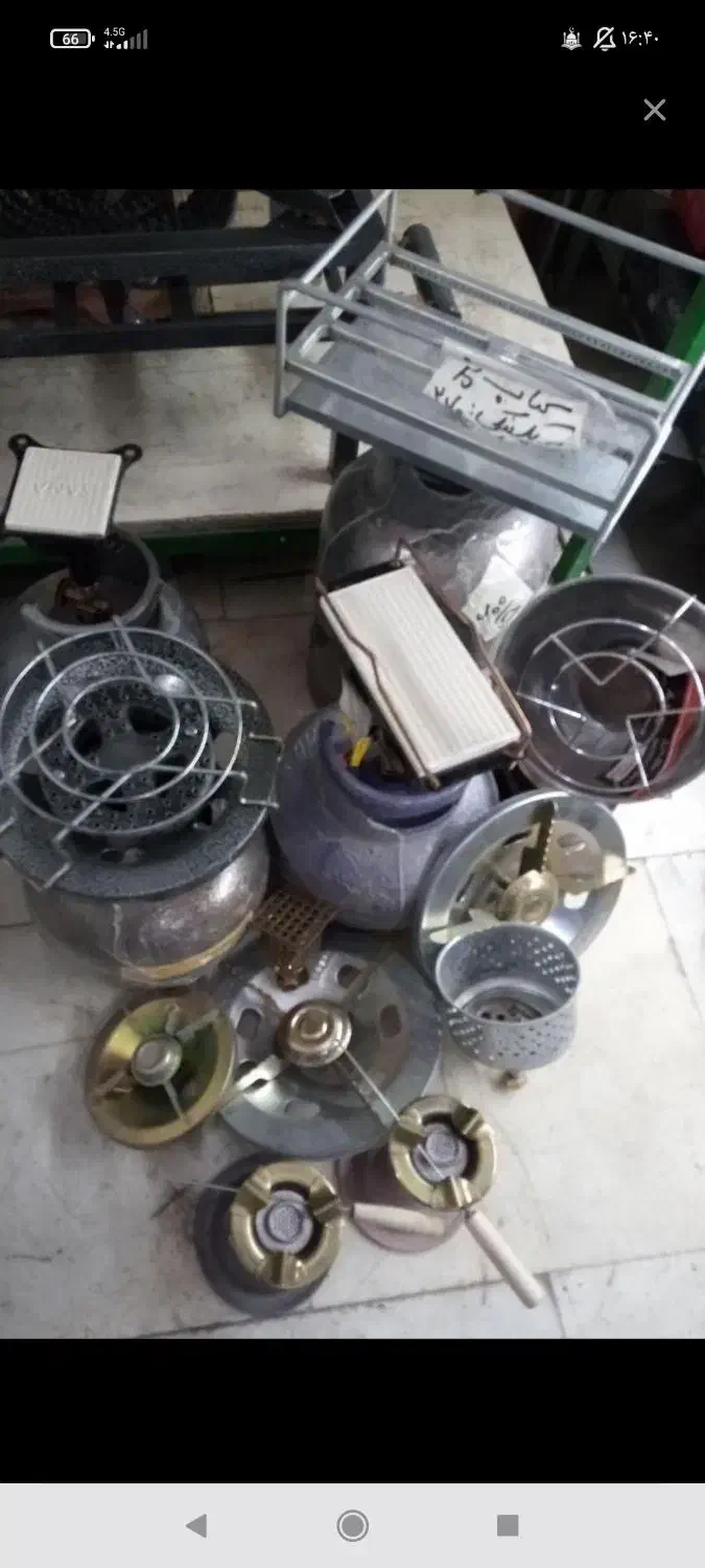 سرپکنیکی گرمایشی سیار قابل حمل|بخاری، هیتر، شومینه|اقلید, |دیوار